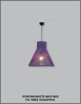 &Phi;&omega;&tau;&omicron;&gamma;&rho;&alpha;&phi;ί&alpha; &mu;&omicron;&nu;&tau;έ&rho;&nu;&omicron;&upsilon; &phi;&omega;&tau;&iota;&sigma;&tau;&iota;&kappa;&omicron;ύ &omicron;&rho;&omicron;&phi;ή&sigmaf; &mu;&epsilon; &mu;&omicron;&beta; &kappa;&omicron;&rho;&delta;ό&nu;&iota; &kappa;&alpha;&iota; &mu;&epsilon; &mu;&epsilon;&tau;&alpha;&lambda;&lambda;&iota;&kappa;ό &sigma;&kappa;&epsilon;&lambda;&epsilon;&tau;ό, &mu;&epsilon; &kappa;&omega;&delta;&iota;&kappa;ό &Pi;&Lambda;/16/84, &alpha;&pi;ό &tau;&eta; &beta;&iota;&omicron;&tau;&epsilon;&chi;&nu;ί&alpha; &alpha;&mu;&pi;&alpha;&zeta;&omicron;ύ&rho;-&phi;&omega;&tau;&iota;&sigma;&tau;&iota;&kappa;ώ&nu; Gekas Luminoso.